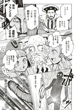 Page 308