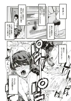 Page 290