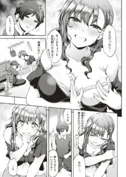 Page 268