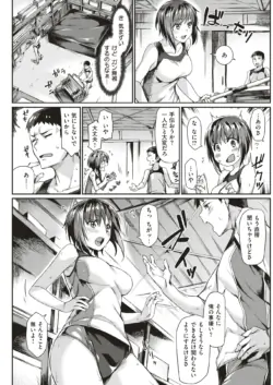 Page 176