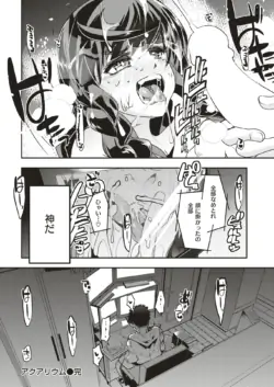Page 299