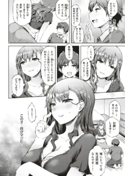Page 269