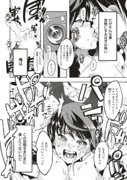 Page 297