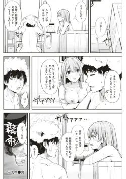 Page 209
