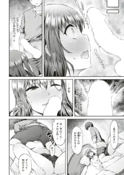 Page 275