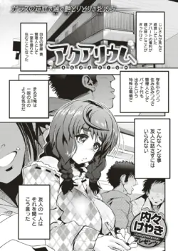 Page 284