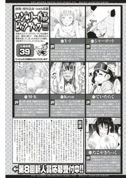 Page 312