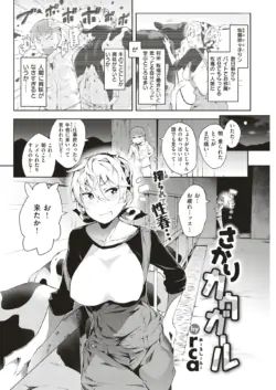 Page 229