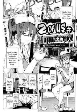 [Kosuke Haruhito] Futari # | 2 of Us # (COMIC X-EROS #41) [English] [CrowKarasu]
