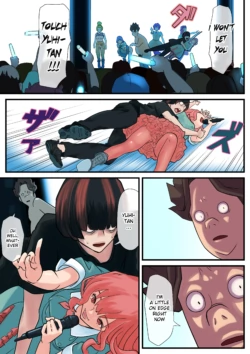 Page 76