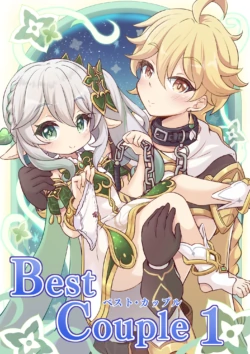 [Tomagiri] Best Couple 1 (Genshin Impact) [English]