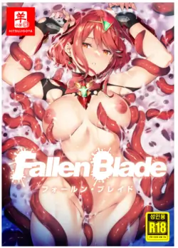 [Sheepfold (Tachibana Yuu)] Fallen Blade (Xenoblade Chronicles 2) [Korean]