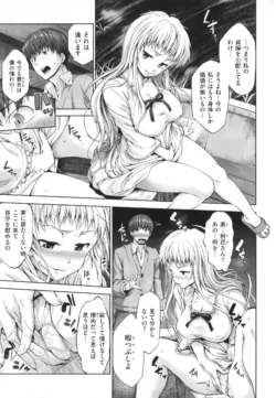 Page 215