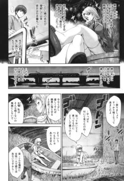 Page 214