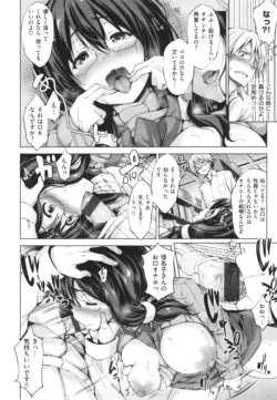 Page 186