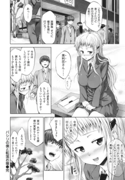 Page 226
