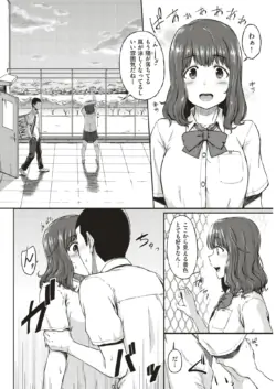 Page 301