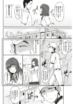 Page 297