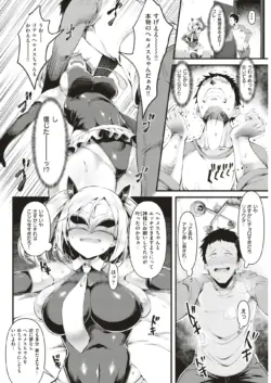 Page 317