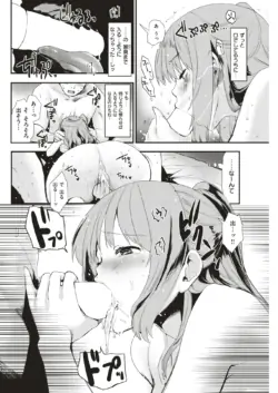 Page 279