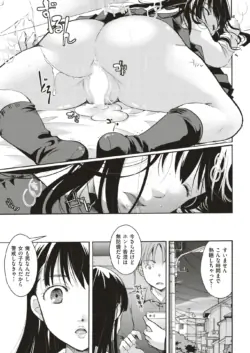Page 378