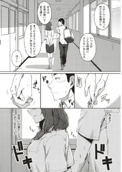 Page 299