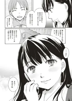 Page 371