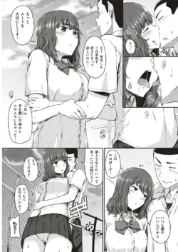 Page 302