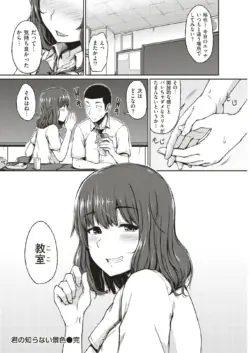 Page 313