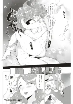 Page 275