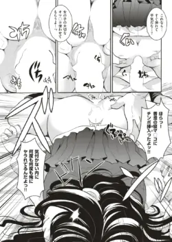 Page 374