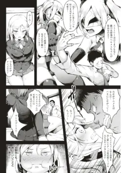 Page 315