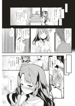 Page 282