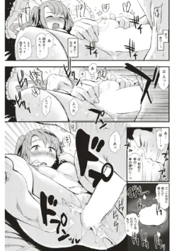 Page 288