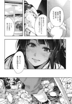 Page 206