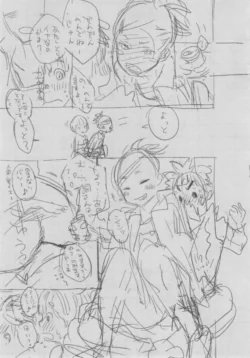 Page 339