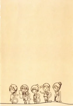 Page 226