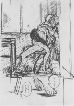 Page 389