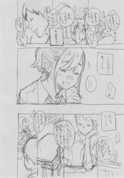 Page 414