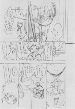Page 277