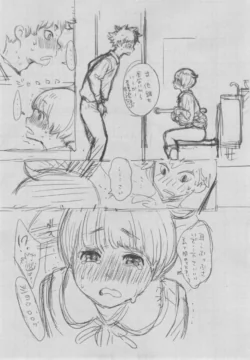 Page 275