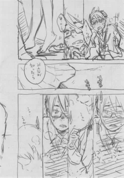 Page 380