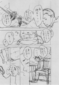 Page 359