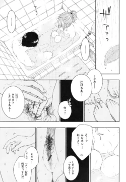 Page 202