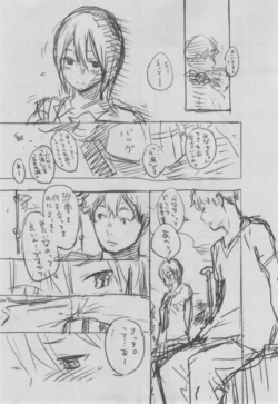 Page 315