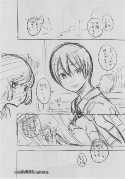 Page 332