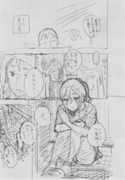Page 415