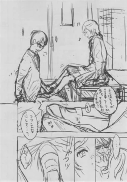 Page 374