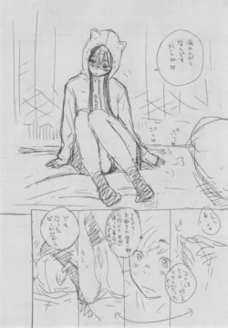 Page 398