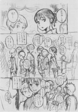 Page 229